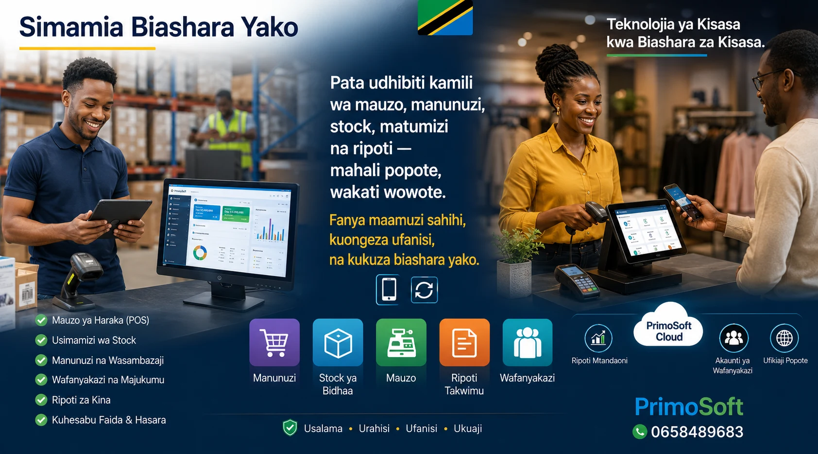 PrimoSoftware showcase